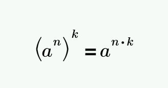 When a number a is raised to the power of n to the power of k, the base of a remains the same, and the exponents of k and n are multiplied.